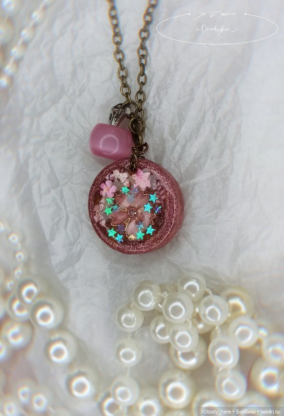 Украшения из ув-смолы — Другие хобби и увлечения: сад