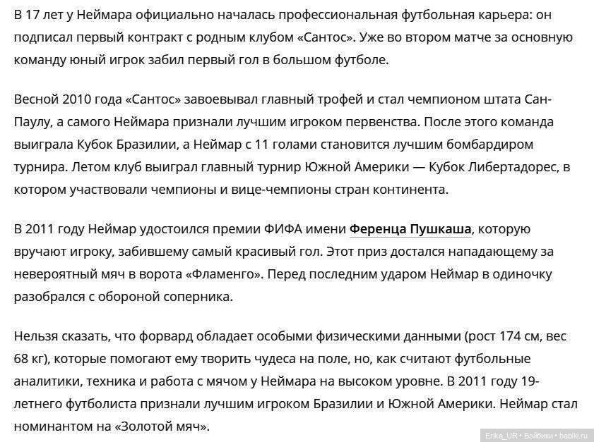 Перепись КуклоНаселения. 2 dolls-mens, 2 action-figures, portrait-celebrity (фото 7)