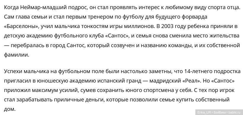 Перепись КуклоНаселения. 2 dolls-mens, 2 action-figures, portrait-celebrity (фото 6)