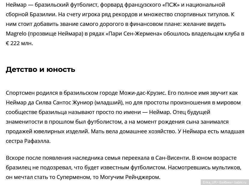 Перепись КуклоНаселения. 2 dolls-mens, 2 action-figures, portrait-celebrity (фото 5)