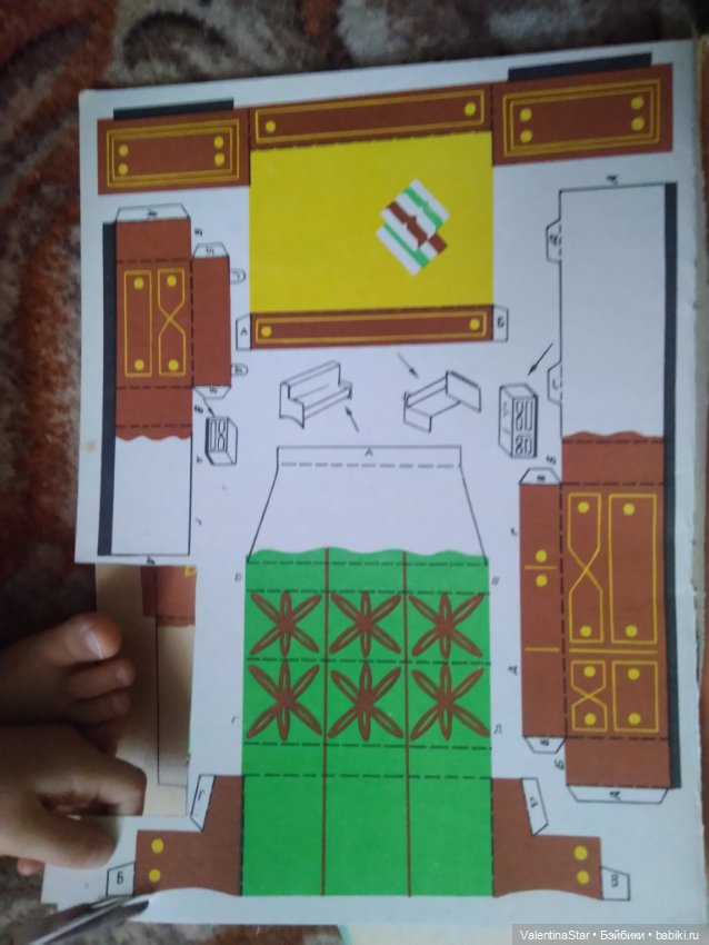 Анина квартира. Игрушки самоделки