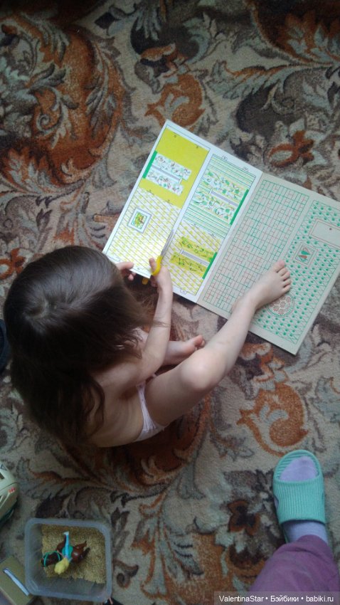 Анина квартира. Игрушки самоделки (фото 2)