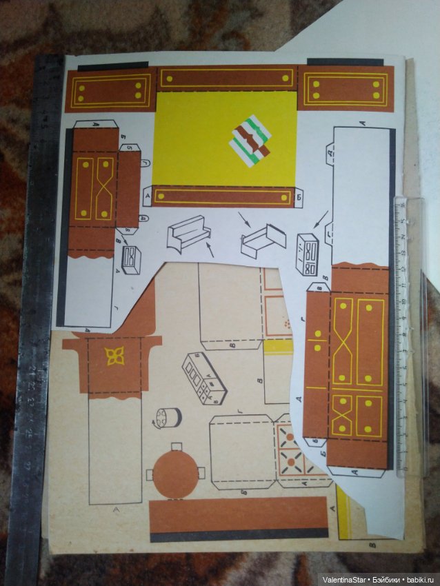 Анина квартира. Игрушки самоделки (фото 7)