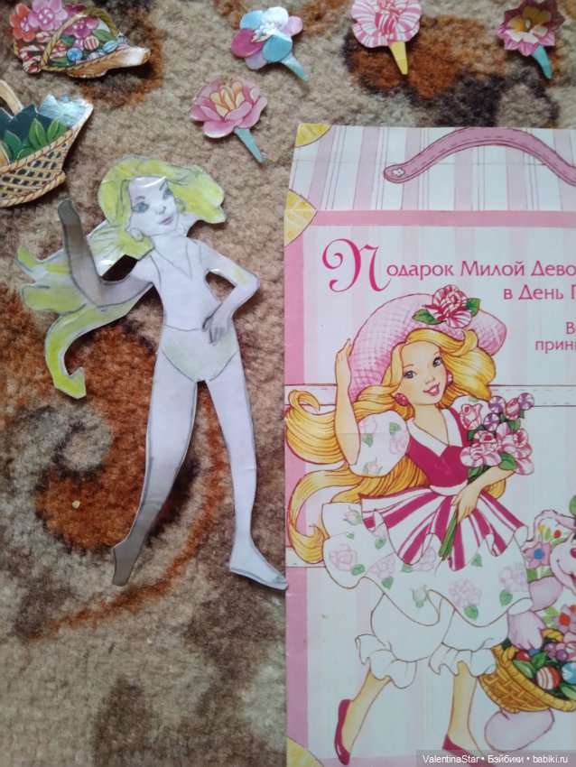 Картонные игрушки — Другие хобби и увлечения: сад