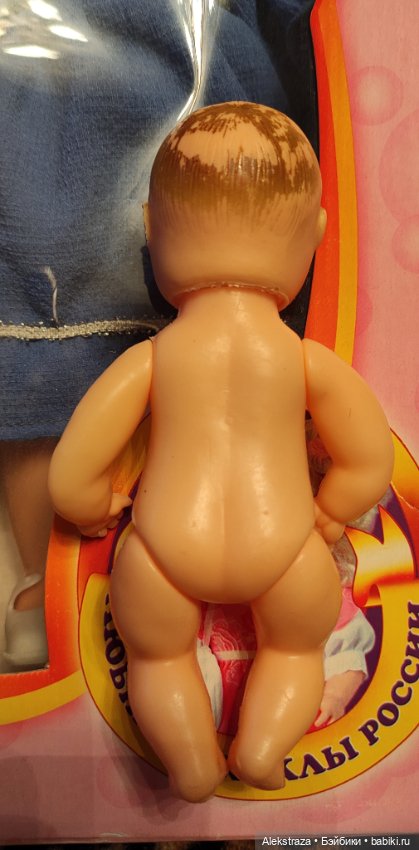 Помогите опознать куколку и пупса. Опознаны (фото 8)