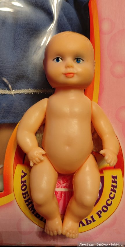 Помогите опознать куколку и пупса. Опознаны (фото 5)