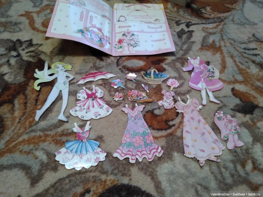 Картонные игрушки — Другие хобби и увлечения: сад (фото 4)