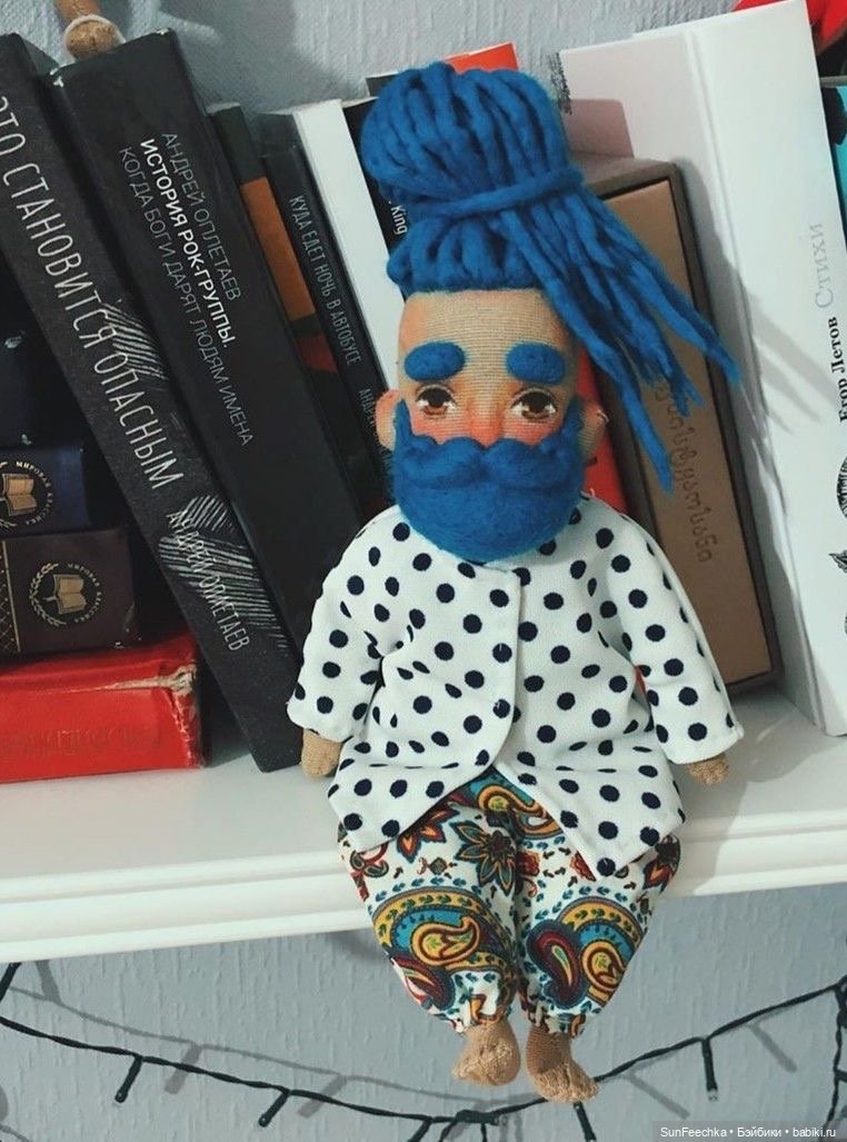 Хочу мужика ❤️ P.S. Текстильного бородача (фото 2)