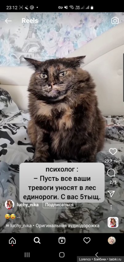 С днём смеха — Винтажные куклы ГДР (Немки): Бигги (фото 8)