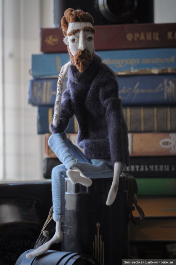 Хочу мужика ❤️ P.S. Текстильного бородача (фото 4)