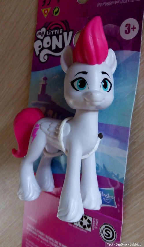 Фигурки от Хасбро "Мой маленький пони" (My little pony)