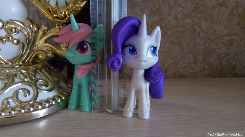 Фигурки от Хасбро "Мой маленький пони" (My little pony) (фото 8)