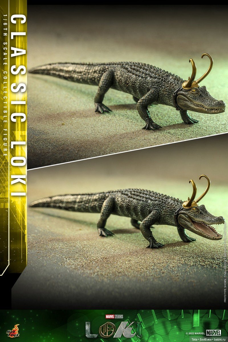 Hot Toys - Локи в масштабе 1/6 по мотивам сериала «Локи» (фото 5)