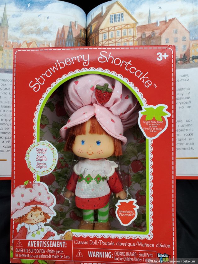 Земляничка — Strawberry Shortcake (Шарлотта Земляничка): Винтаж
