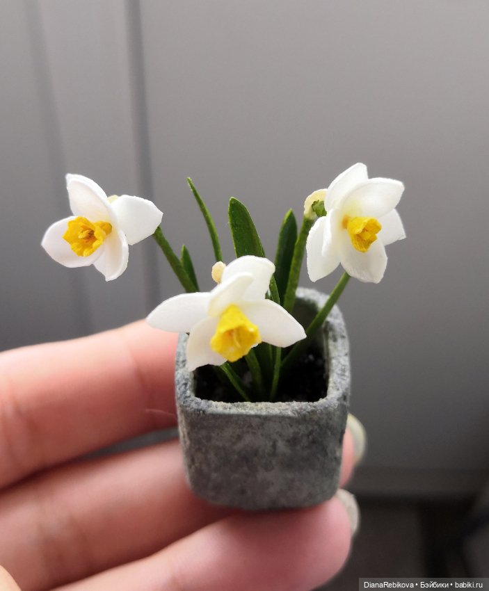 Нарциссы, 4 см — Кукольная миниатюра своими руками: еда (фото 3)