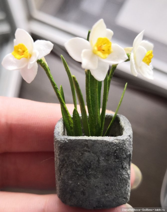 Нарциссы, 4 см — Кукольная миниатюра своими руками: еда (фото 2)