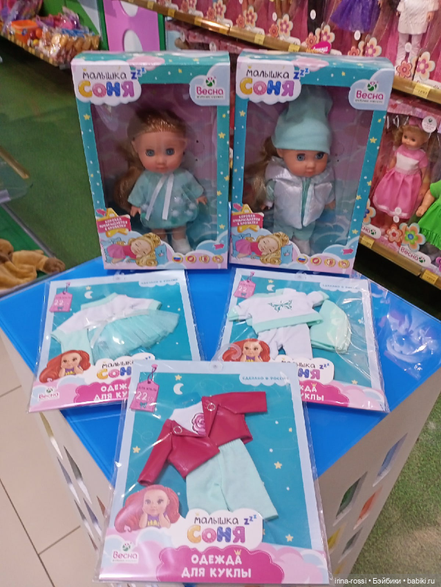 Коллекция для фабрики Весна