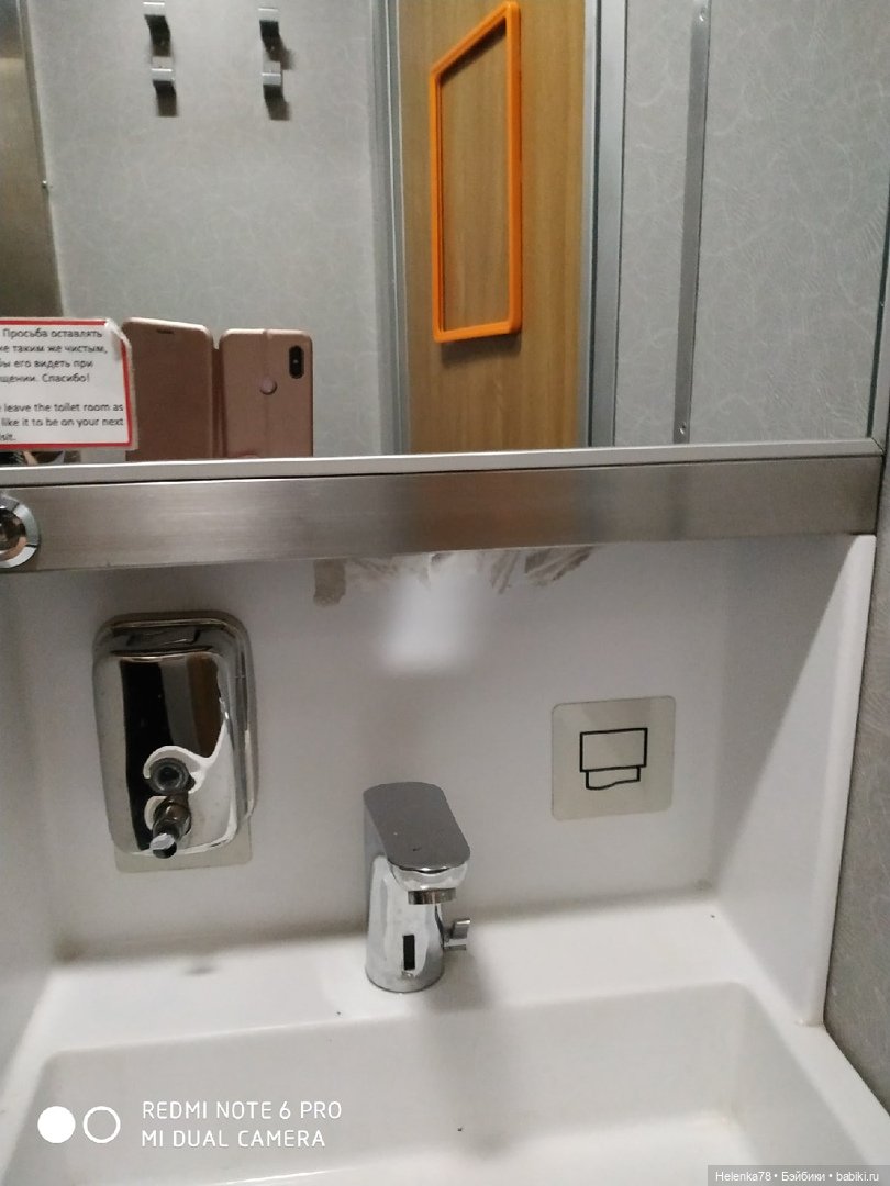 Пятница?! 13-ый?!.. - Ах, оставьте! Бывает же такое! Всем желаю (фото 4)