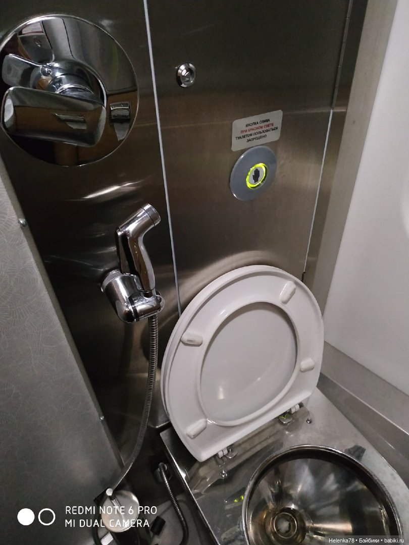 Пятница?! 13-ый?!.. - Ах, оставьте! Бывает же такое! Всем желаю (фото 5)