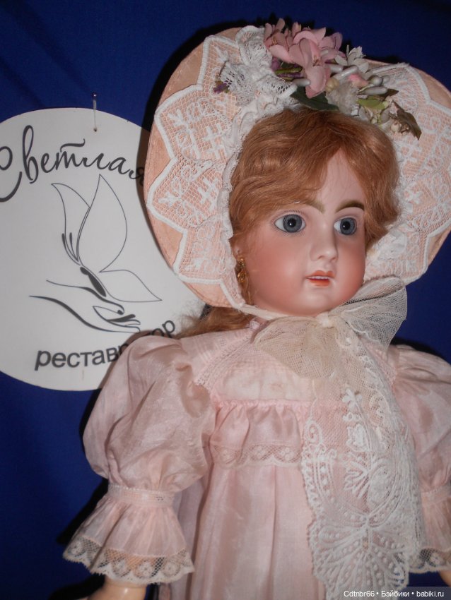 Реставрация антикварной одежды. Часть третья. Платье. ФИНАЛ