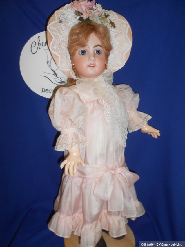 Реставрация антикварной одежды. Часть третья. Платье. ФИНАЛ