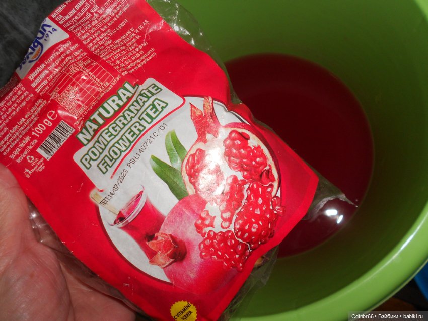 Реставрация антикварной одежды. Часть третья. Платье. ФИНАЛ (фото 5)