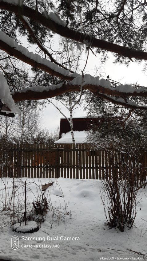 А за городом зима — Куклы Magic Baby (Lamagik): характерные (фото 7)