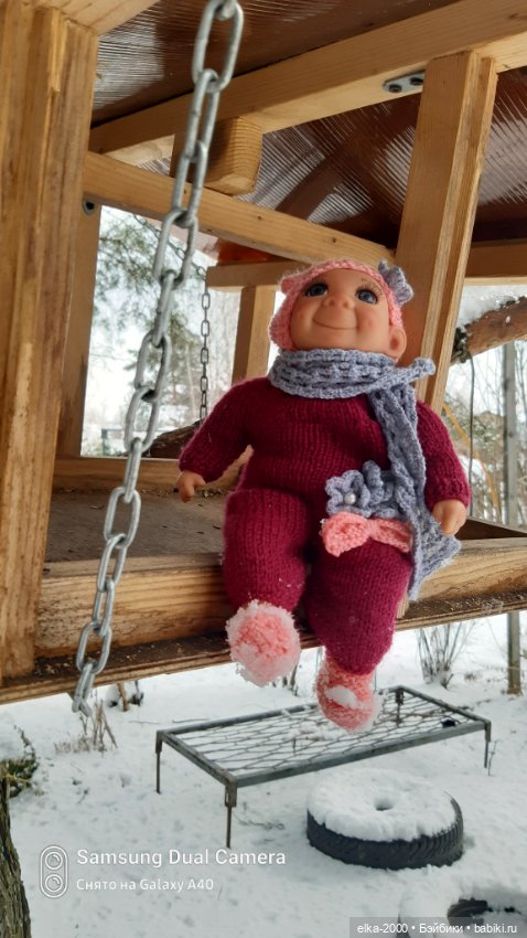 А за городом зима — Куклы Magic Baby (Lamagik): характерные (фото 6)