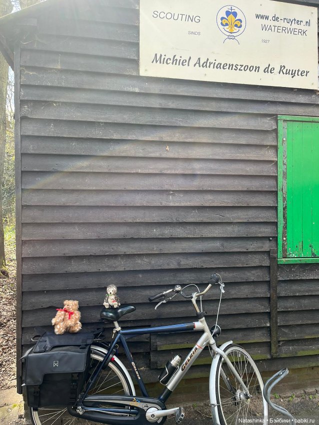 Fashion Dolls 337 — Туризм и путешествия: фотоотчеты из поездок