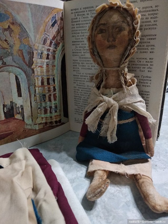 Новая старая кукла — Авторские текстильные куклы: Вальдорфские (фото 6)