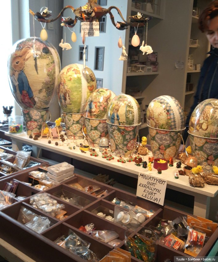 Удивительный магазин игрушек в городе Порвоо