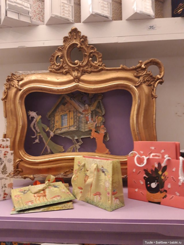 Удивительный магазин игрушек в городе Порвоо