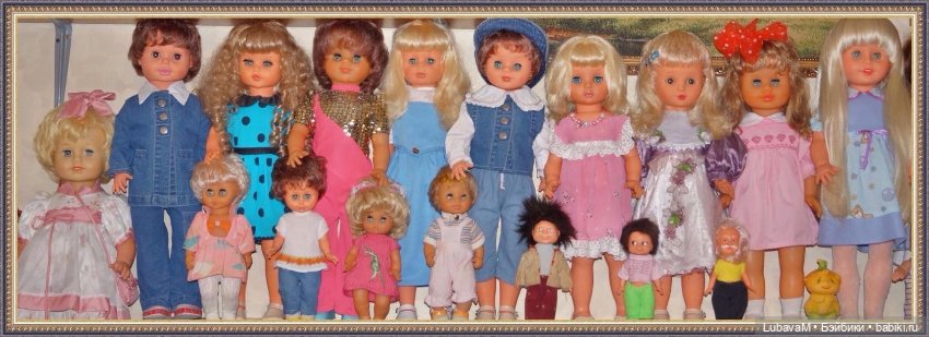 Мои большие куклы ГДР — Винтажные куклы ГДР (Немки): Бигги
