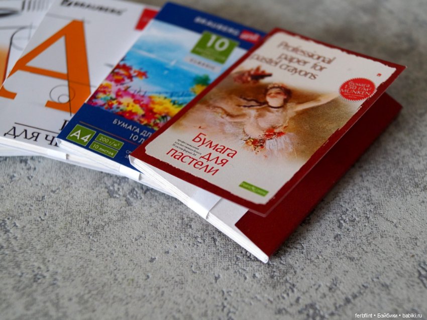 "Злободневный" товар — Кукольная миниатюра своими руками: еда (фото 6)