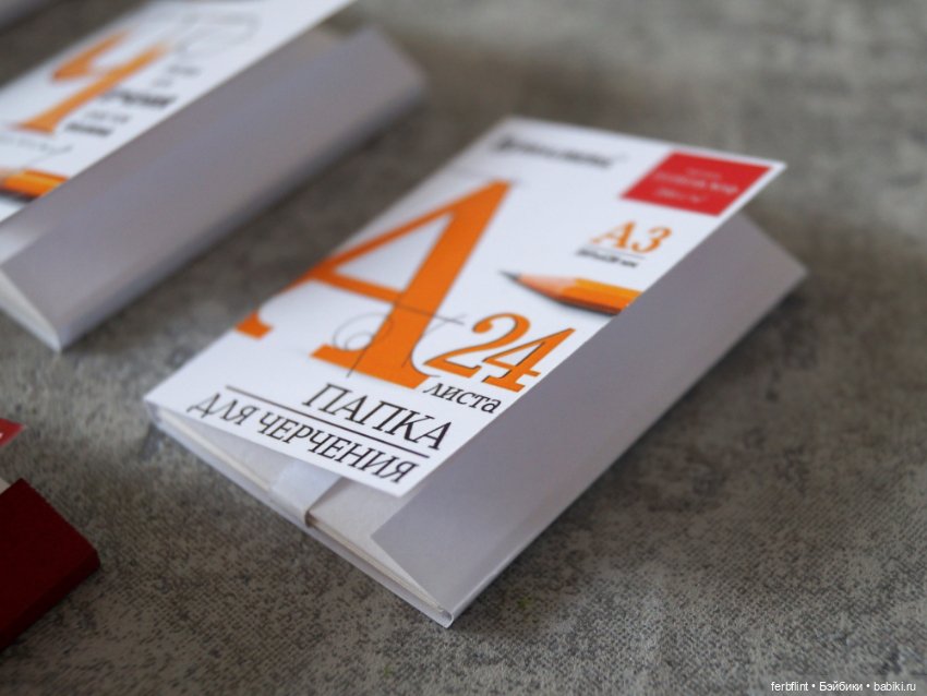 "Злободневный" товар — Кукольная миниатюра своими руками: еда (фото 7)