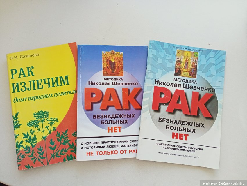 Ветренная я....или возвращение блудного Микроши (фото 7)