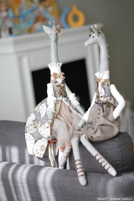 Большое путешествие во времени