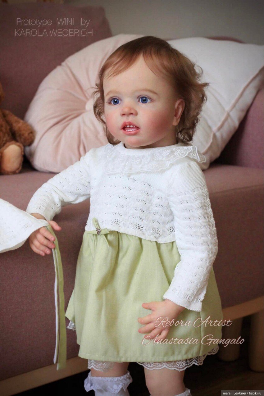 Vini скульптора Karola Wegerich, автор прототипа Анастасия Гангало