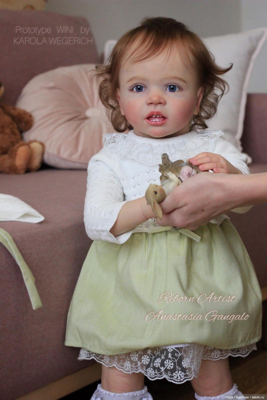 Vini скульптора Karola Wegerich, автор прототипа Анастасия Гангало (фото 4)