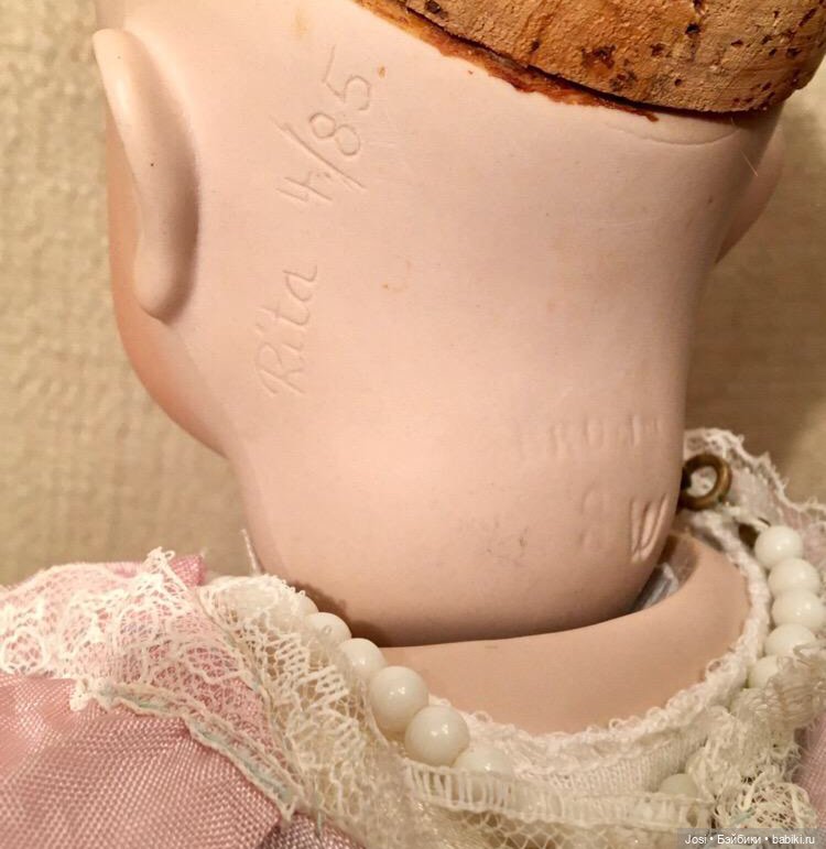 Чудесная Bru 1985 года от Rita Brausch