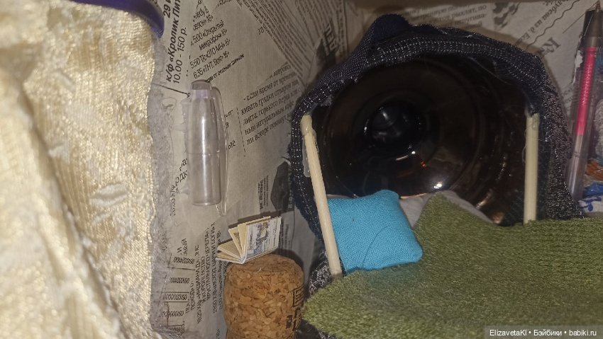 Румбокс. Мышиная спальня — Кукольная миниатюра своими руками: еда (фото 2)