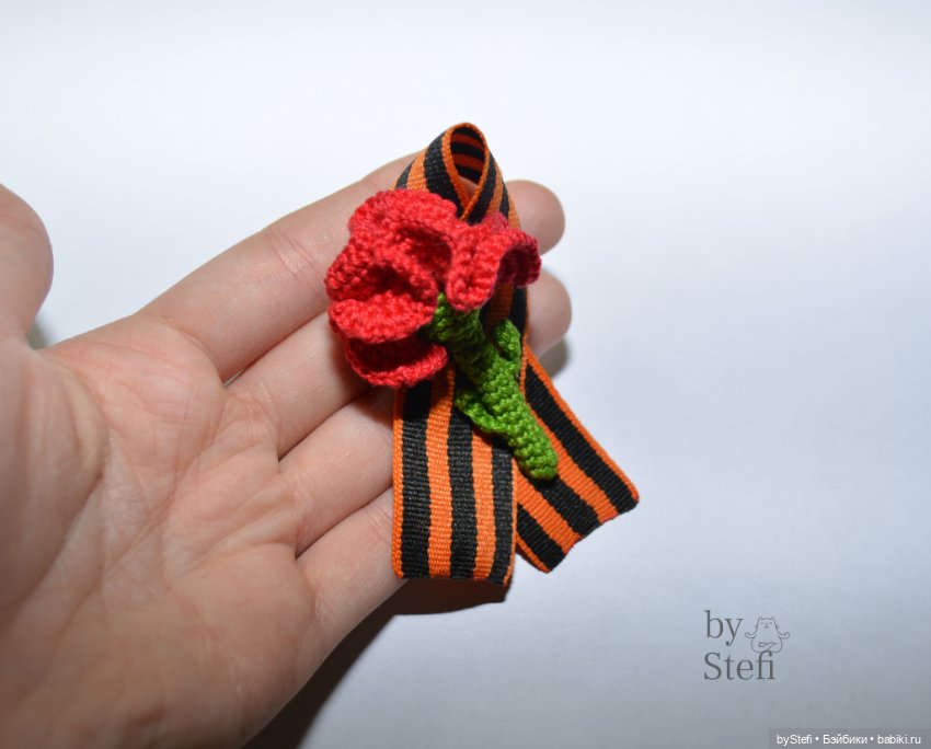 Брошка с гвоздичкой — Вязаные игрушки и амигуруми: крючком (фото 3)