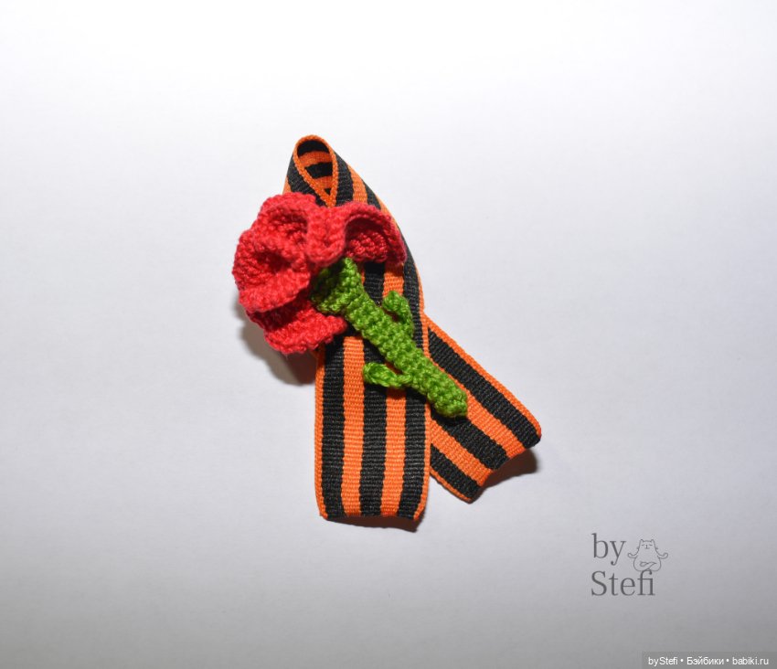 Брошка с гвоздичкой — Вязаные игрушки и амигуруми: крючком