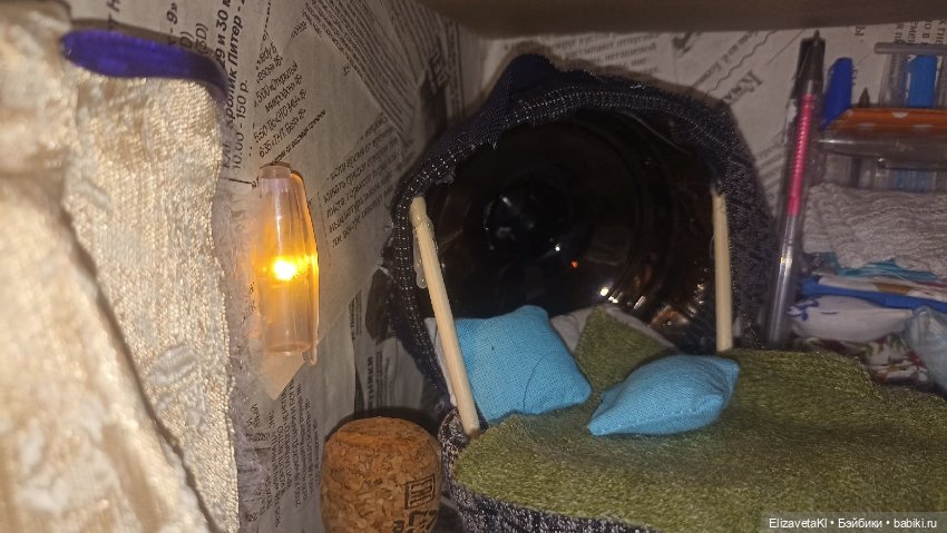 Румбокс. Мышиная спальня — Кукольная миниатюра своими руками: еда (фото 3)