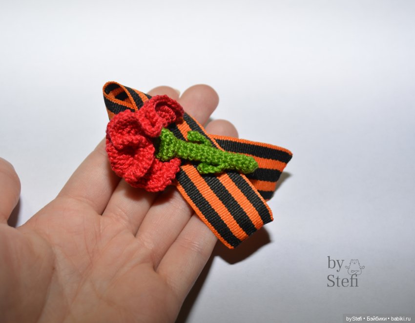 Брошка с гвоздичкой — Вязаные игрушки и амигуруми: крючком (фото 4)