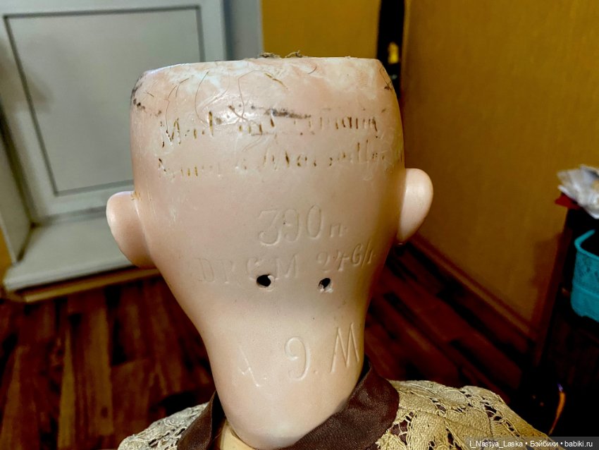 Знатоки Марселек — Антикварные куклы Armand Marseille (AM): молд 390 (фото 5)