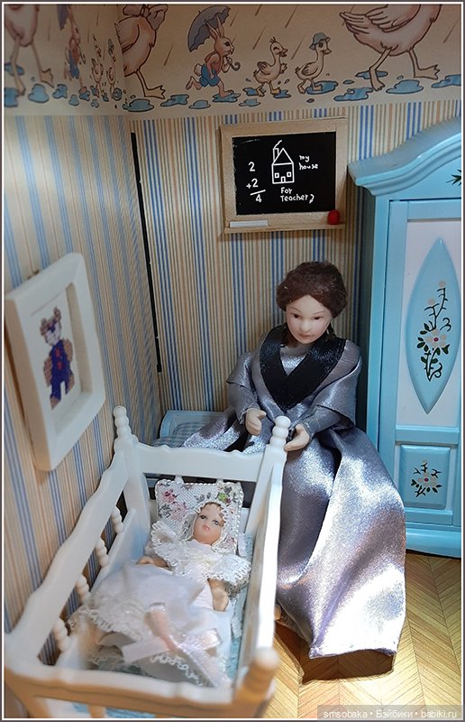 Мой Дом Мечты Де Агостини