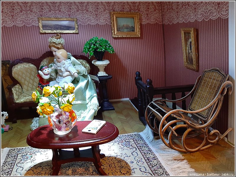 Мой Дом Мечты Де Агостини