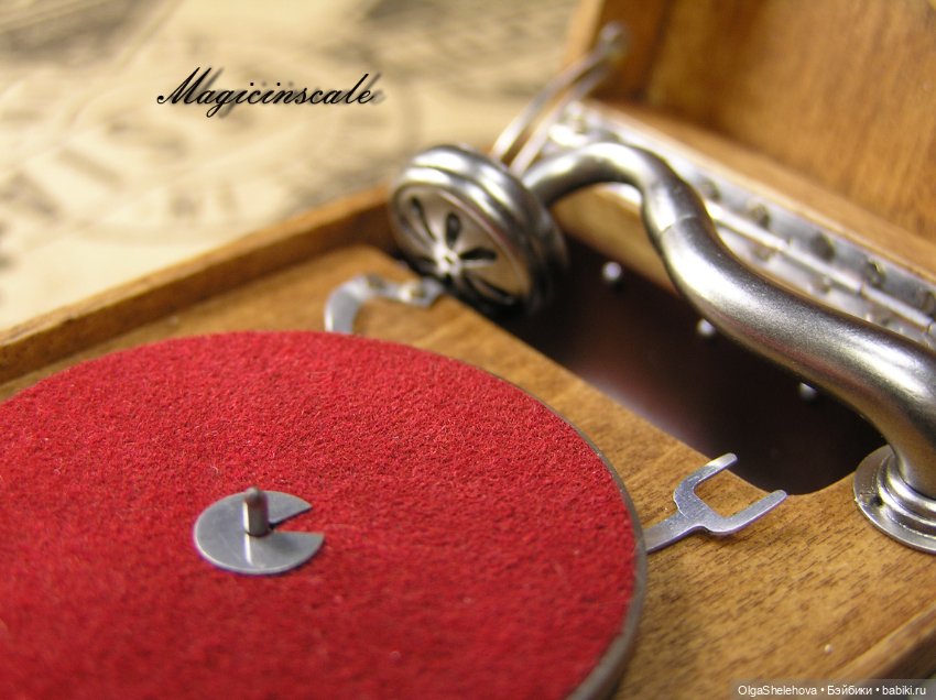 В шесть раз меньше, но не менее крут чем оригинал. Модель патефона в масштабе 1/6 (фото 6)