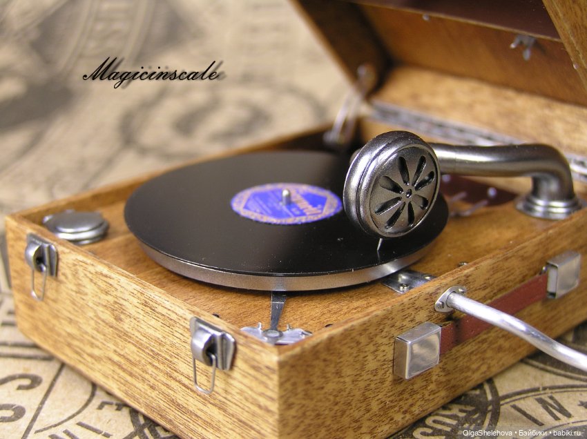 В шесть раз меньше, но не менее крут чем оригинал. Модель патефона в масштабе 1/6 (фото 5)